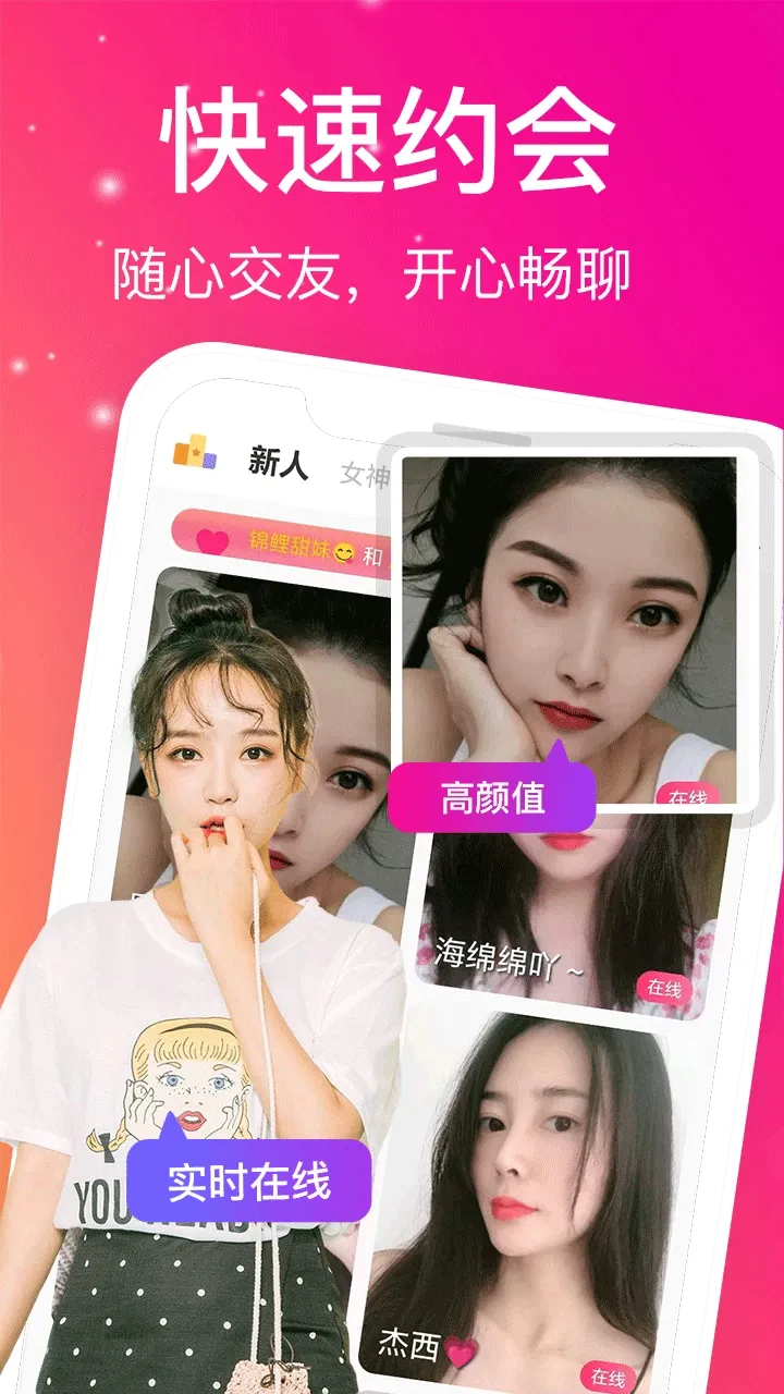 帮助中心内容视觉